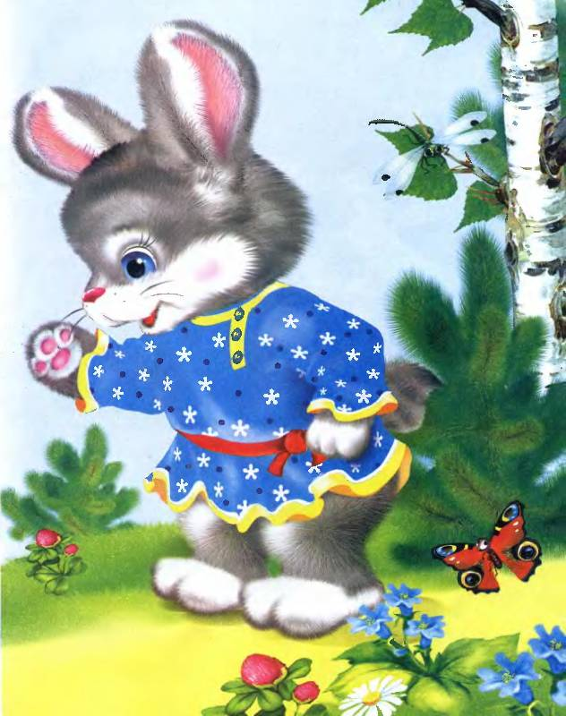 Теремок зайчик побегайчик