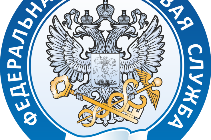 Герб налоговой инспекции