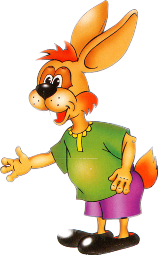 Сказочные персонажи