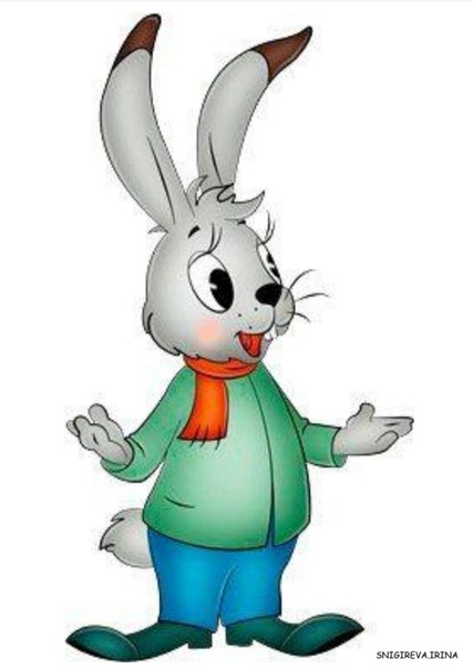 Заяц из сказки мешок яблок на белом фоне