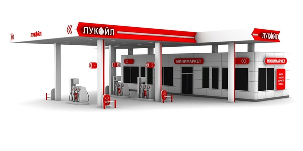 Заправочная станция