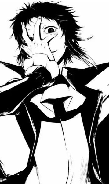 Акутагава Рюноскэ Великий из бродячих псов