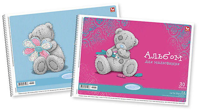 Альбомы для рисования для детей