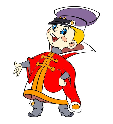 Вовка в тридевятом царстве