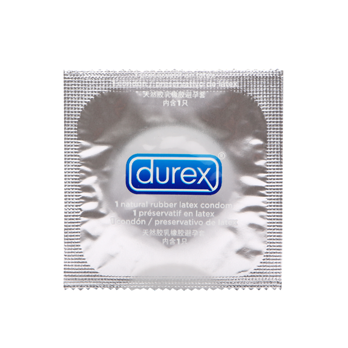 Презервативы в белой упаковке