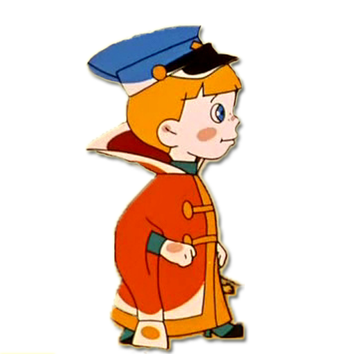 Герои мультфильма Вовка в тридевятом царстве