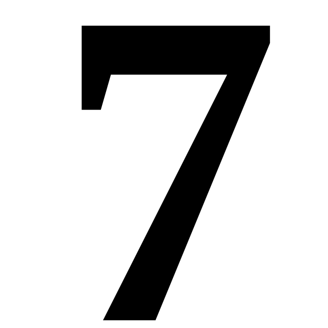 Цифра 7