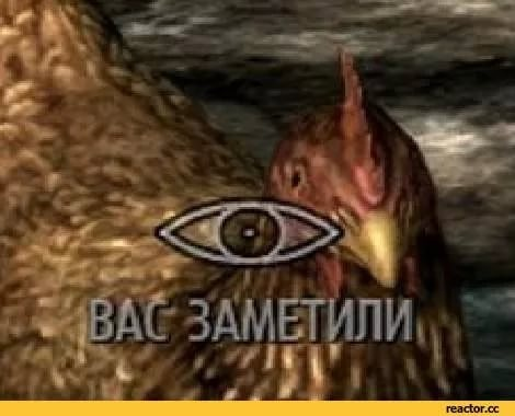 Картинка вас заметили
