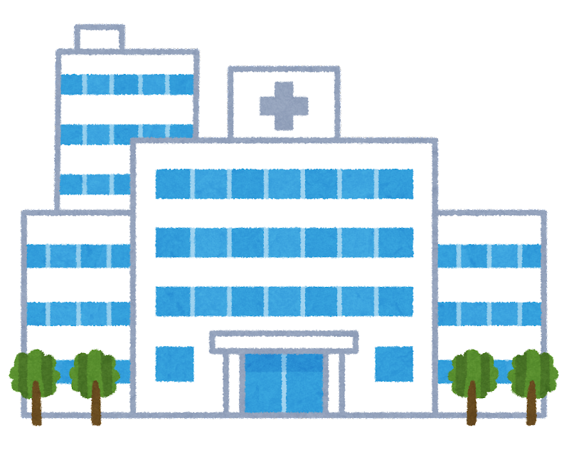 Больница иллюстрация