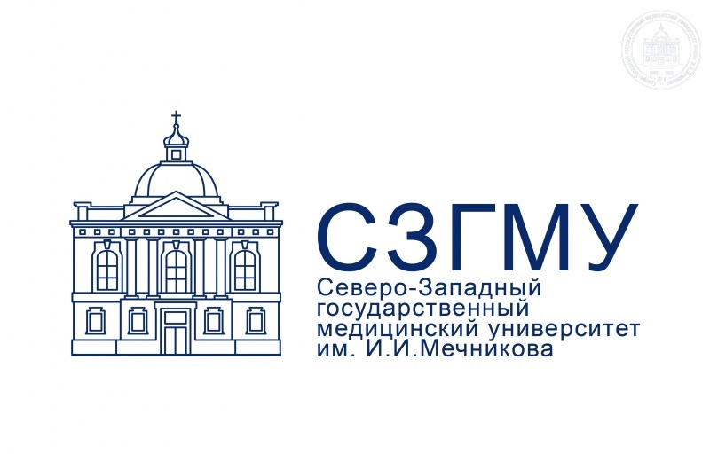Логотип СЗГМУ Мечникова