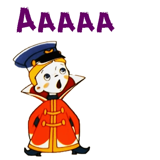 Вовка в тридевятом царстве в хорошем качестве