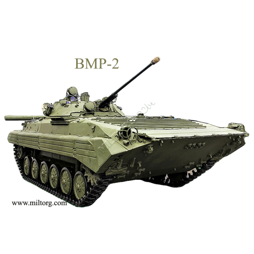 БМП 2
