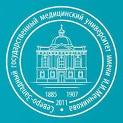 Институт Мечникова герб