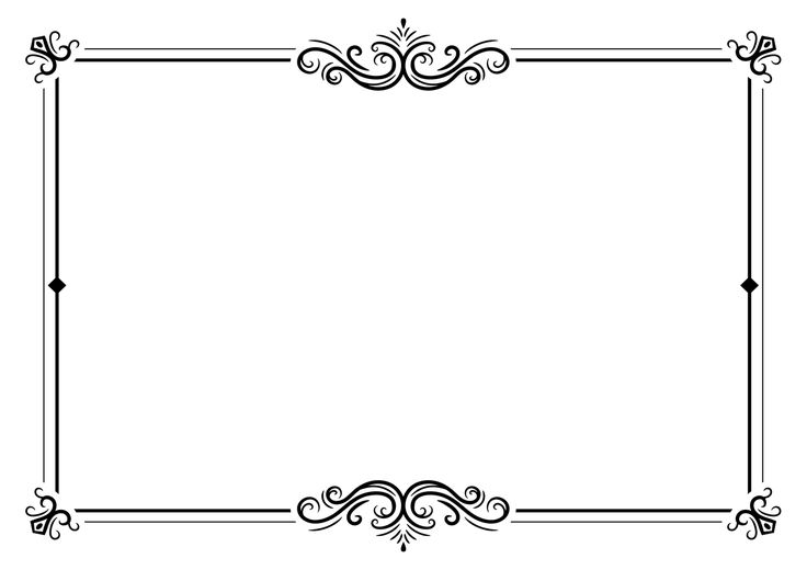 Рамка черно-белая для текста