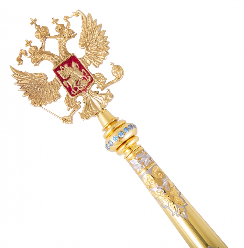 Скипетр Российской империи