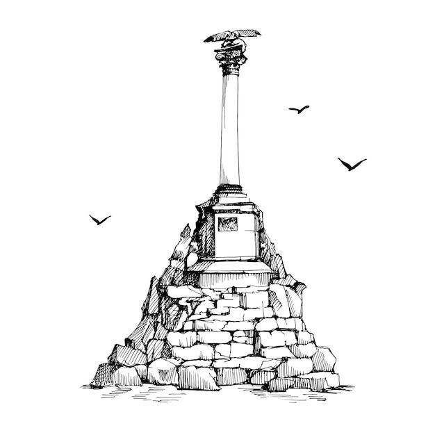 Памятник затопленным кораблям в Севастополе