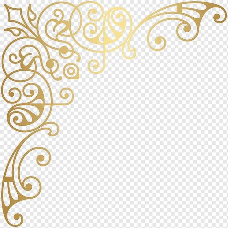 Узорные уголки