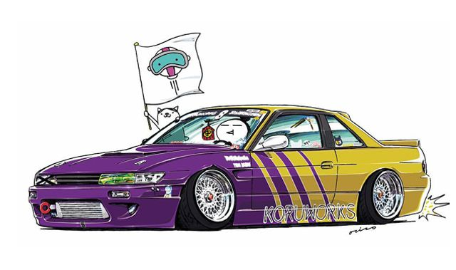 Nissan Silvia s13 ozizo