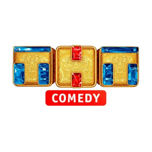 ТНТ логотип 2022