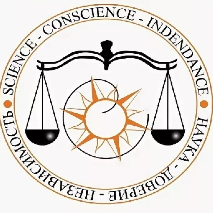 Символ бухгалтерского учета