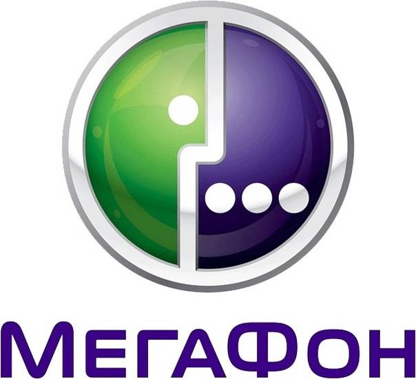 МЕГАФОН эмблема новая