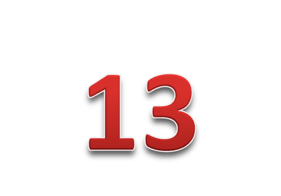 Красивое число 13