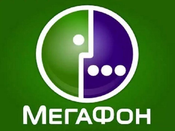 МЕГАФОН фото