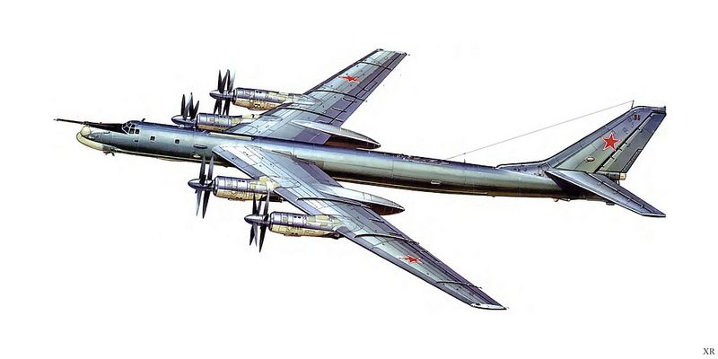 Ту 95 МС Дальний бомбардировщик