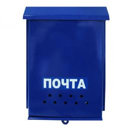 Почта ящик