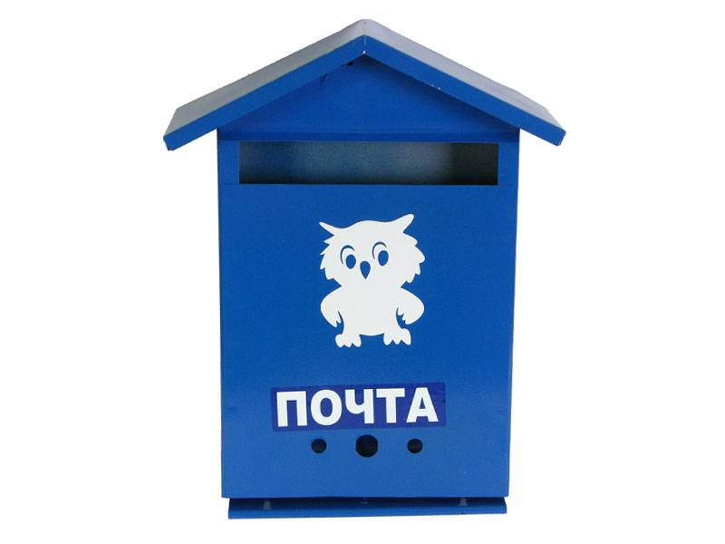 Почтовый ящик для детей