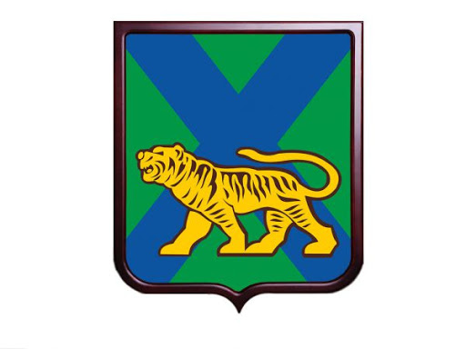 Геральдика Приморского края