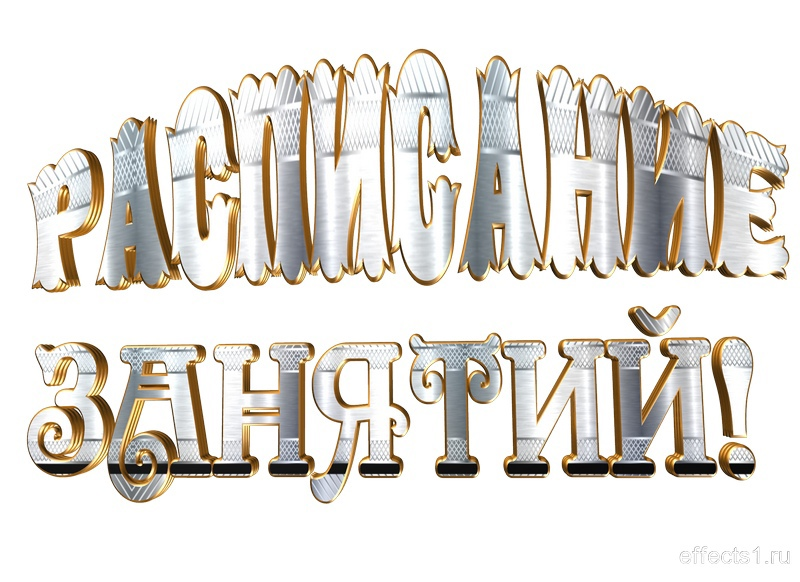 Выставка слово