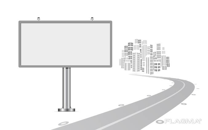 Рекламный щит на белом фоне