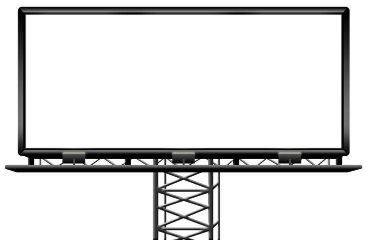 Рамка для билборда