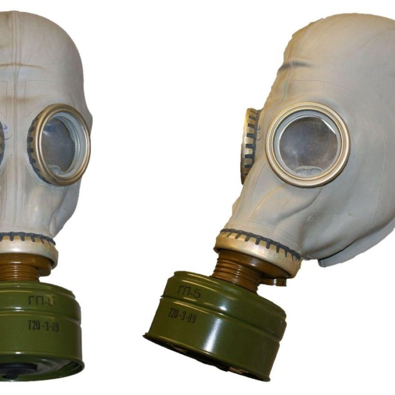 Противогаз ГП-5