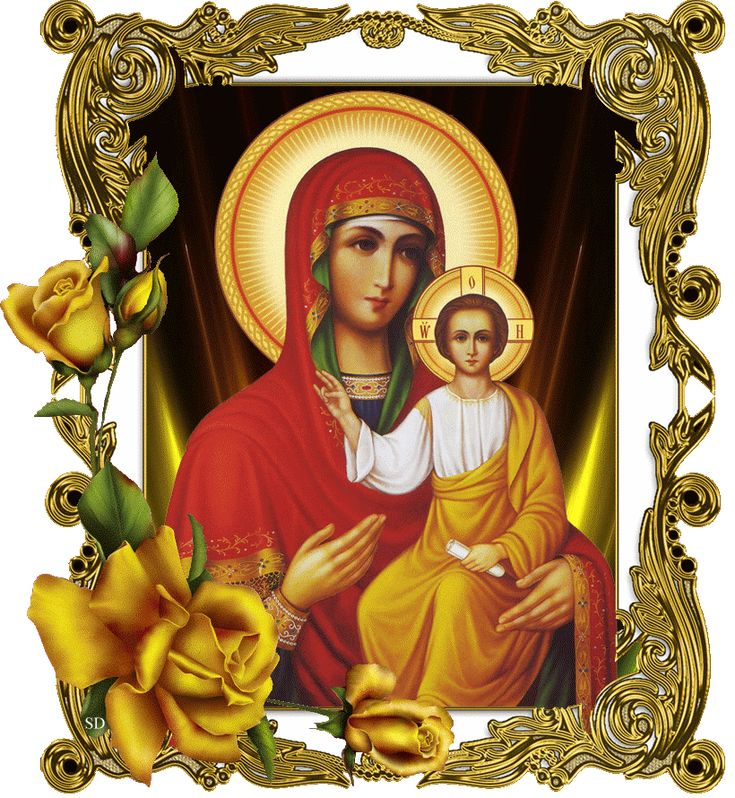 Одигитрия Казанская