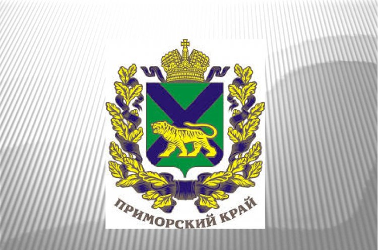 Герб и флаг Приморского края