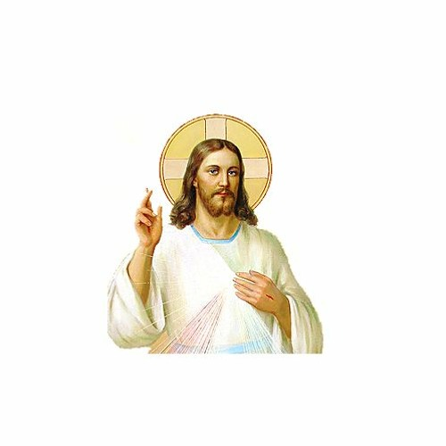 Лик Христа икона