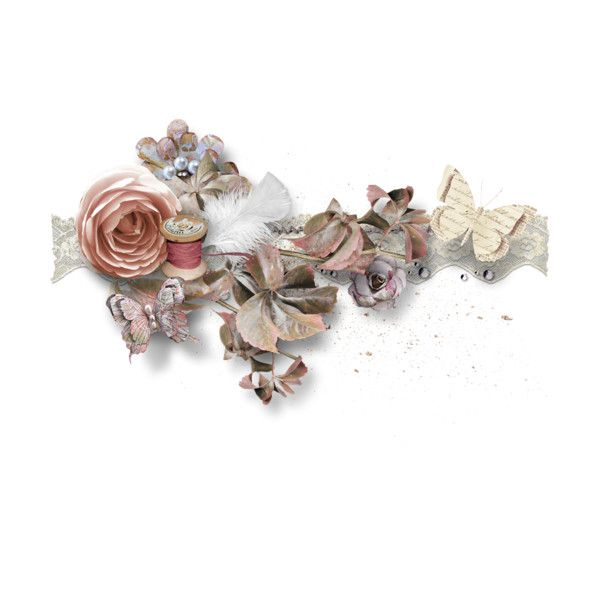 Винтажные цветы