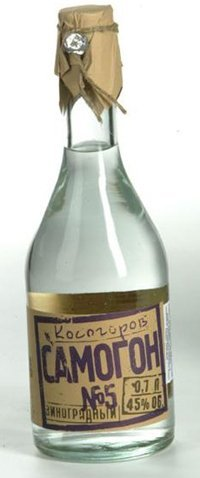 Бутылка самогонки