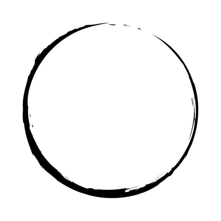 Круг раскраска