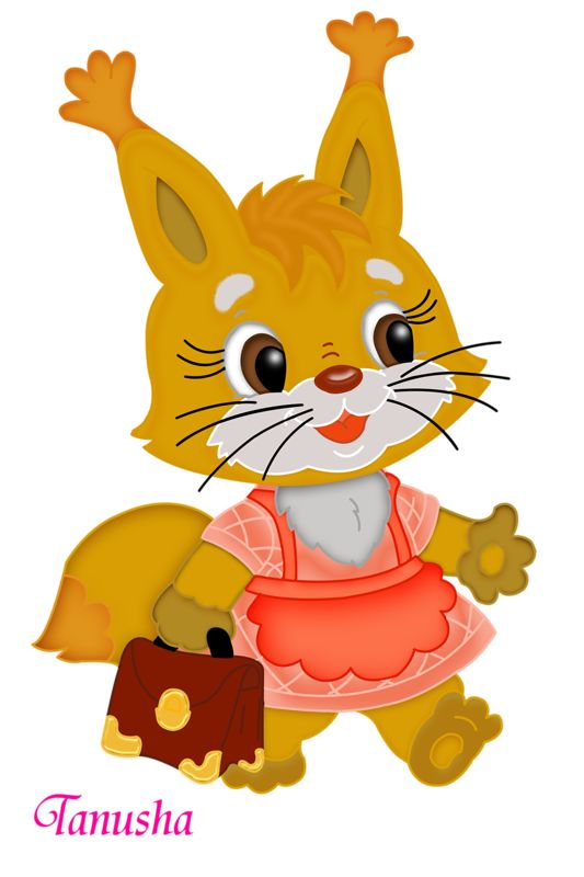 Рисунки зверюшек для детей