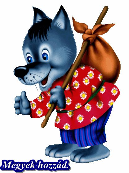 Волк из сказки