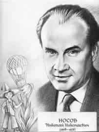 Носов Николай Николаевич