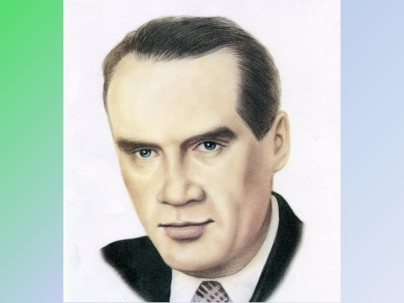 Носов Николай Николаевич