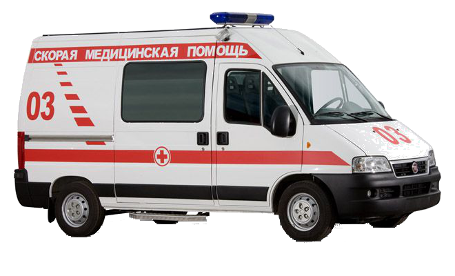 Машина скорой медицинской помощи