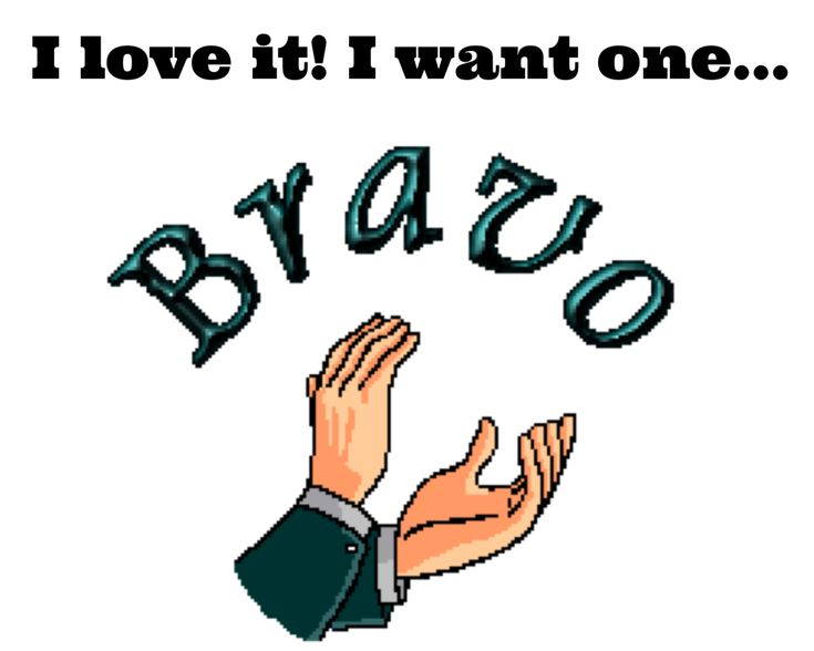 Гифки Браво