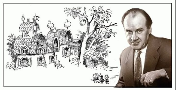 Портрет Николая Носова