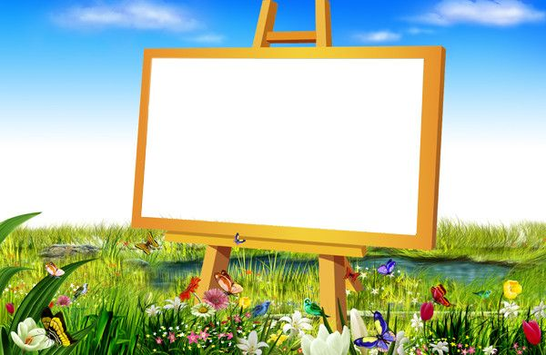 Рамки летние детские