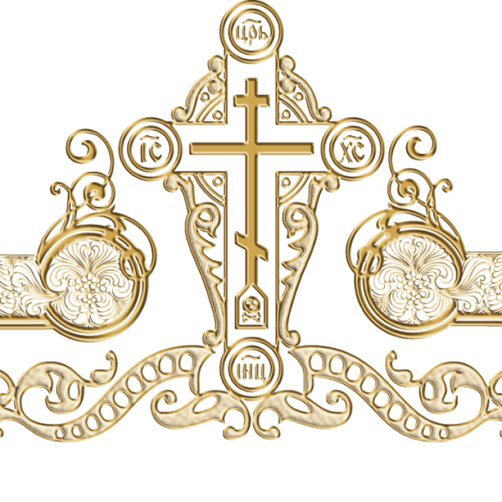 Рамка церковная